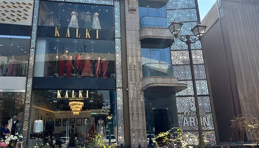 Shop at Kalki Fashion Surat